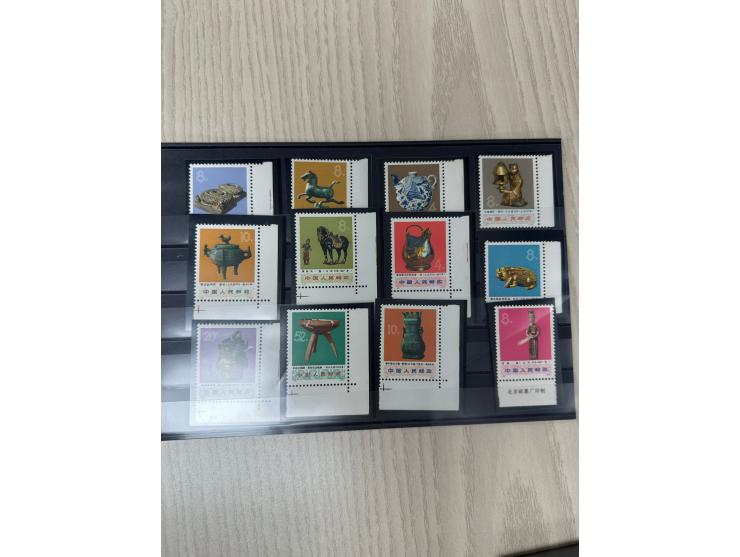 mostly complete, some with duplicates. Large quantity. Please view.